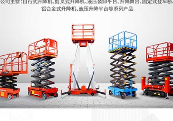 桃源​出口成为核心增长引擎