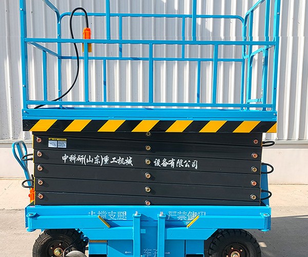 桃源自行走升降机